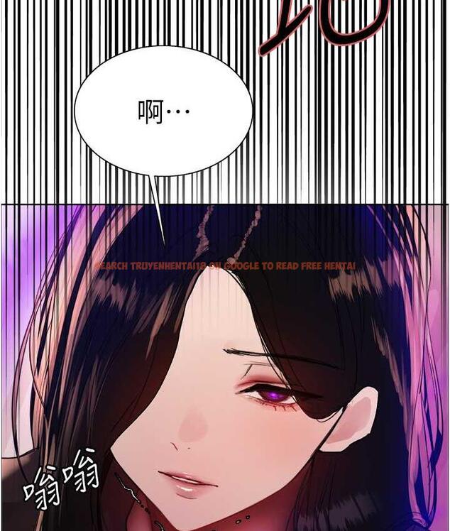 查看漫画色輪眼 - 第2季 第25話-新妖王候選人登場 - www.tymanga.com中的1792661图片