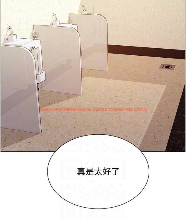 查看漫画色輪眼 - 第2季 第25話-新妖王候選人登場 - www.tymanga.com中的1792665图片