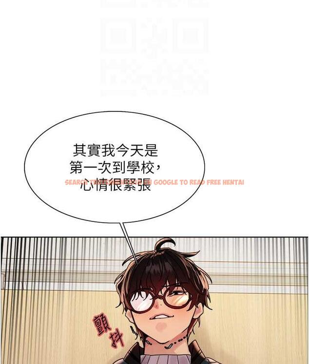 查看漫画色輪眼 - 第2季 第25話-新妖王候選人登場 - www.tymanga.com中的1792666图片