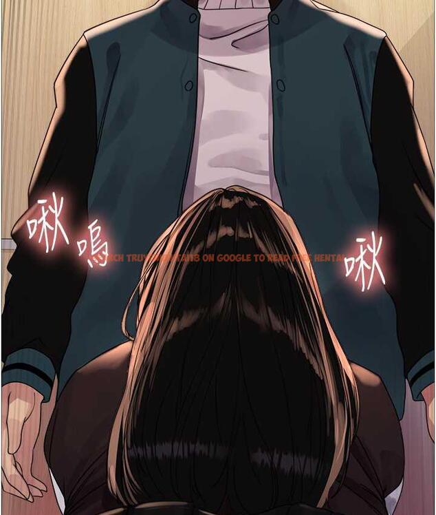查看漫画色輪眼 - 第2季 第25話-新妖王候選人登場 - www.tymanga.com中的1792667图片