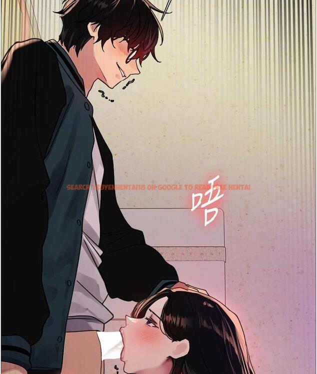 查看漫画色輪眼 - 第2季 第25話-新妖王候選人登場 - www.tymanga.com中的1792673图片