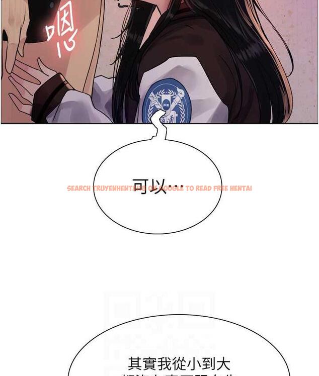 查看漫画色輪眼 - 第2季 第25話-新妖王候選人登場 - www.tymanga.com中的1792674图片