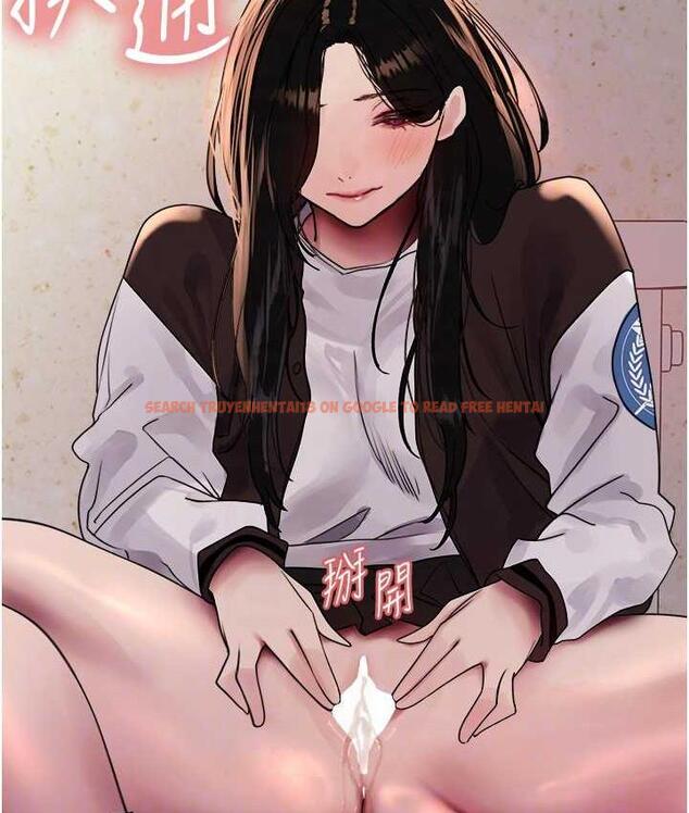 查看漫画色輪眼 - 第2季 第25話-新妖王候選人登場 - www.tymanga.com中的1792683图片