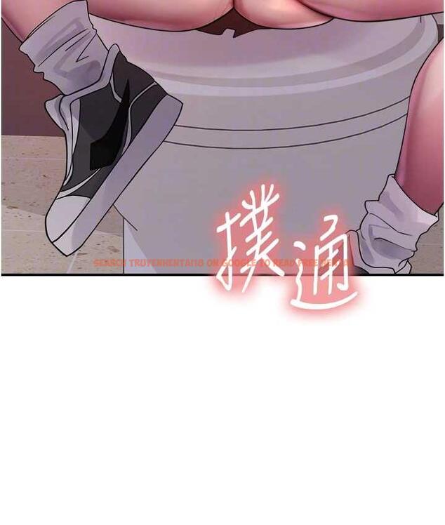 查看漫画色輪眼 - 第2季 第25話-新妖王候選人登場 - www.tymanga.com中的1792684图片