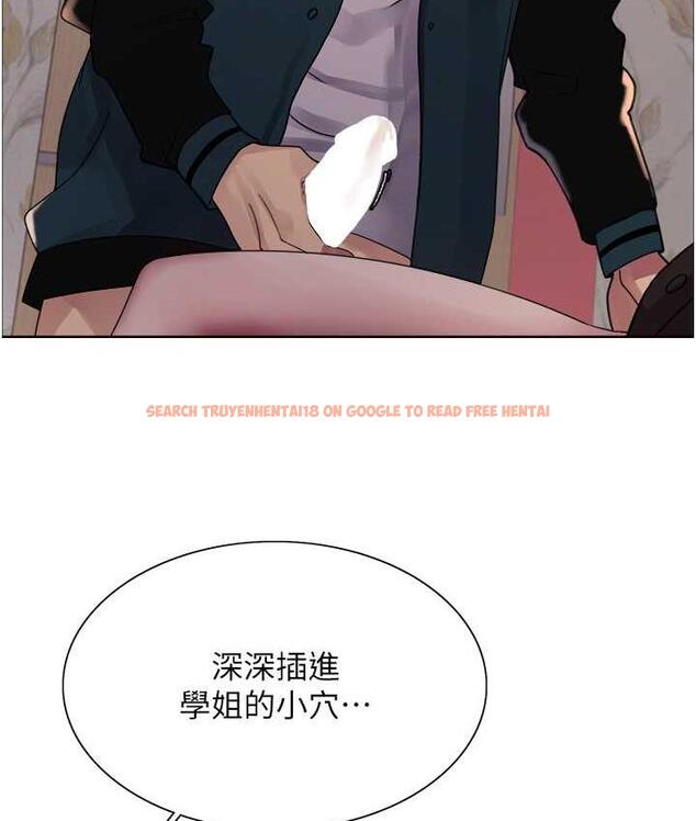 查看漫画色輪眼 - 第2季 第25話-新妖王候選人登場 - www.tymanga.com中的1792686图片