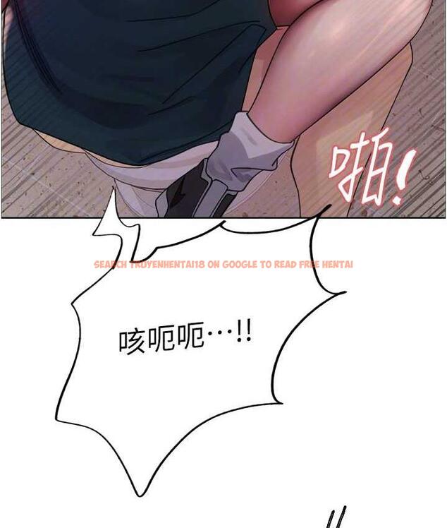 查看漫画色輪眼 - 第2季 第25話-新妖王候選人登場 - www.tymanga.com中的1792691图片