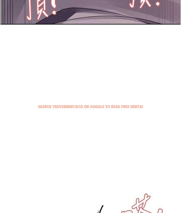 查看漫画色輪眼 - 第2季 第25話-新妖王候選人登場 - www.tymanga.com中的1792693图片