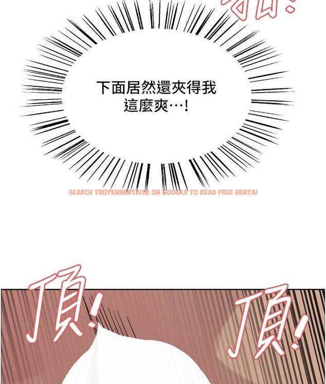 查看漫画色輪眼 - 第2季 第25話-新妖王候選人登場 - www.tymanga.com中的1792698图片