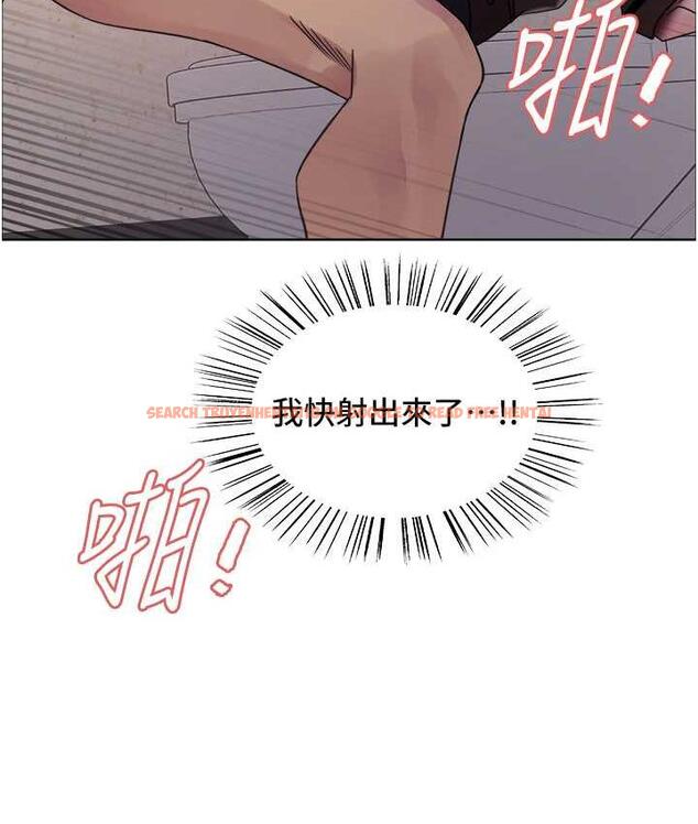 查看漫画色輪眼 - 第2季 第25話-新妖王候選人登場 - www.tymanga.com中的1792702图片