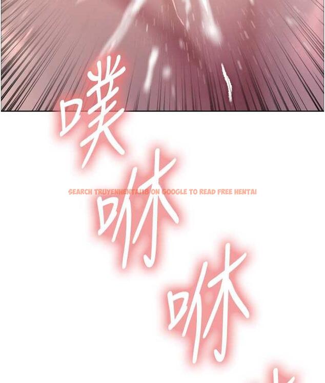 查看漫画色輪眼 - 第2季 第25話-新妖王候選人登場 - www.tymanga.com中的1792708图片