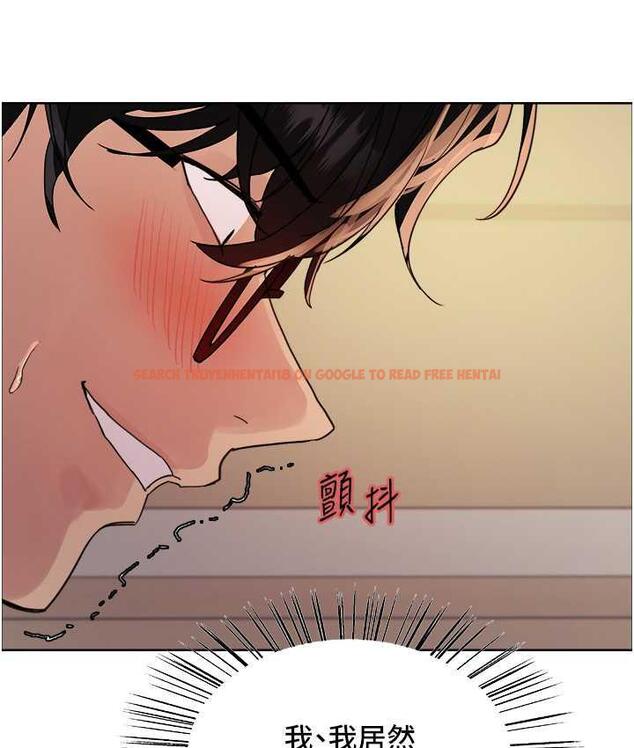 查看漫画色輪眼 - 第2季 第25話-新妖王候選人登場 - www.tymanga.com中的1792715图片