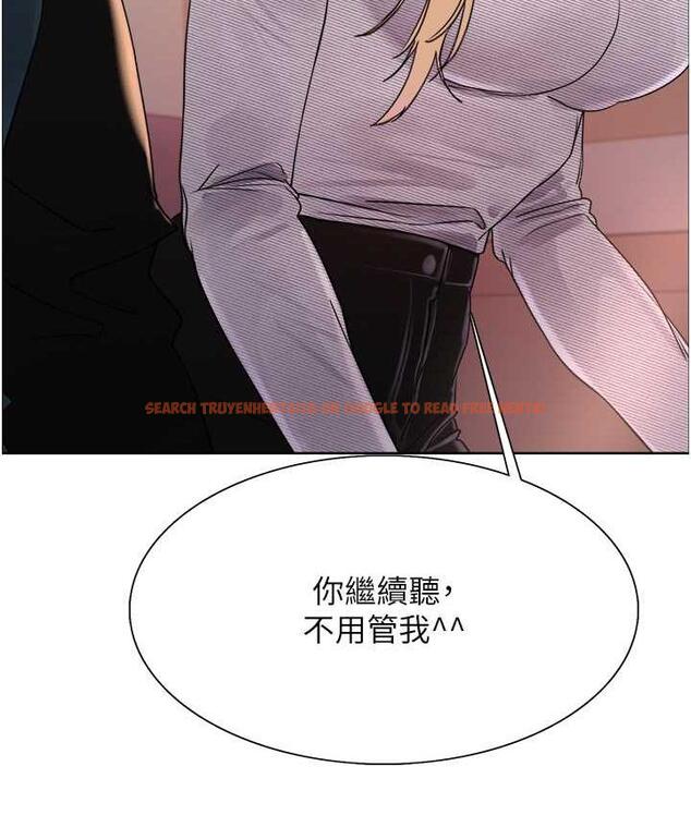 查看漫画色輪眼 - 第2季 第25話-新妖王候選人登場 - www.tymanga.com中的1792724图片