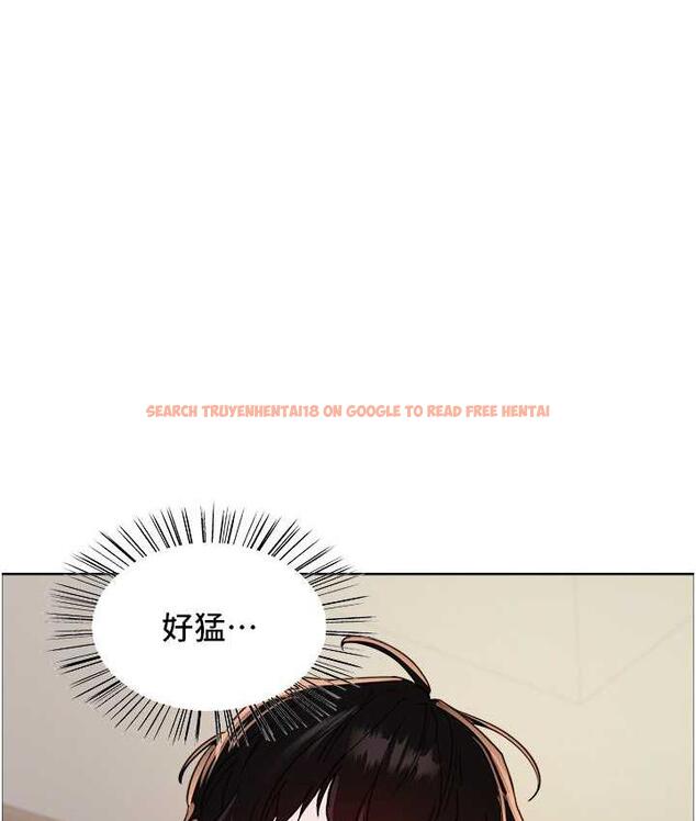 查看漫画色輪眼 - 第2季 第26話-爭奪首位魔王的女人 - www.tymanga.com中的1812927图片