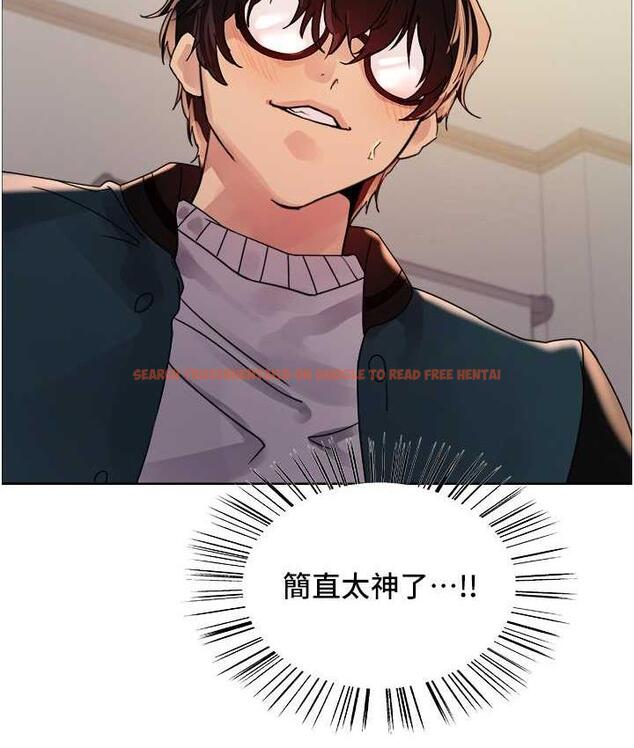 查看漫画色輪眼 - 第2季 第26話-爭奪首位魔王的女人 - www.tymanga.com中的1812928图片