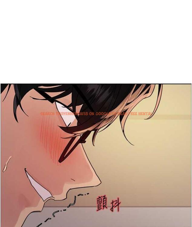 查看漫画色輪眼 - 第2季 第26話-爭奪首位魔王的女人 - www.tymanga.com中的1812929图片