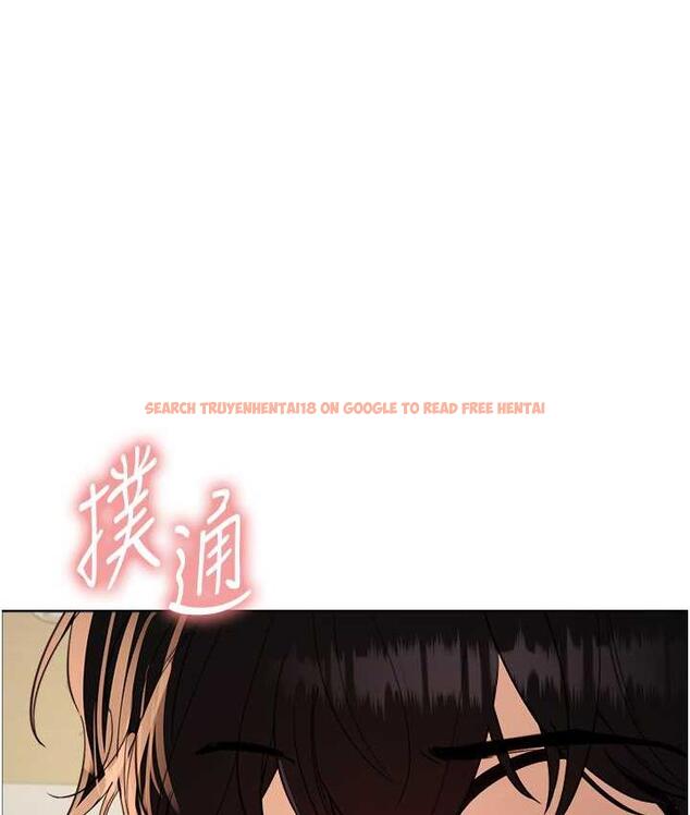 查看漫画色輪眼 - 第2季 第26話-爭奪首位魔王的女人 - www.tymanga.com中的1812941图片