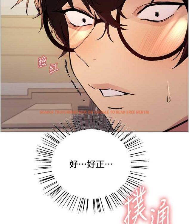 查看漫画色輪眼 - 第2季 第26話-爭奪首位魔王的女人 - www.tymanga.com中的1812942图片