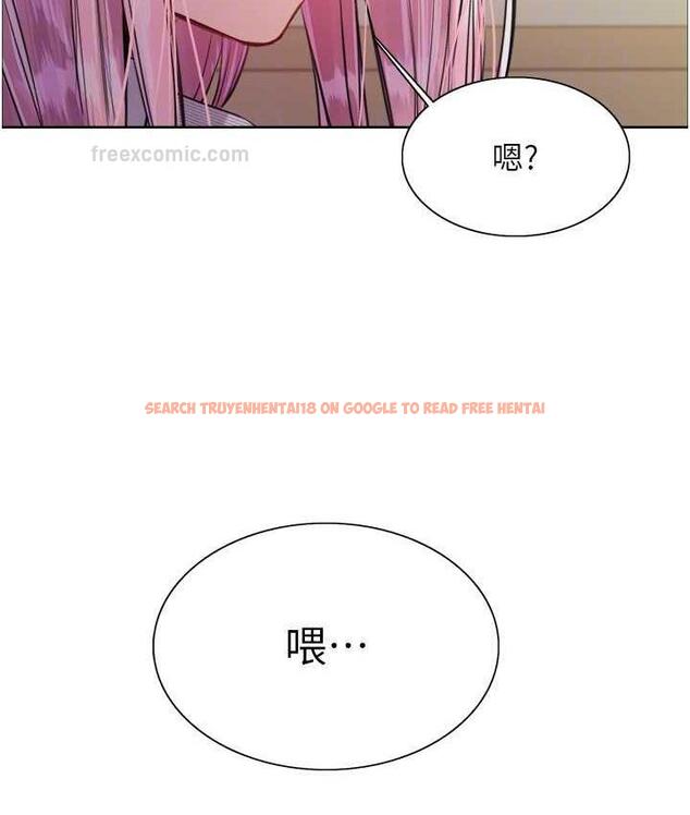 查看漫画色輪眼 - 第2季 第26話-爭奪首位魔王的女人 - www.tymanga.com中的1812946图片