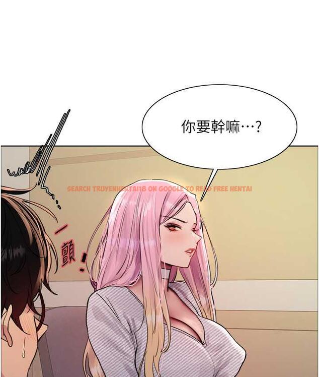 查看漫画色輪眼 - 第2季 第26話-爭奪首位魔王的女人 - www.tymanga.com中的1812947图片