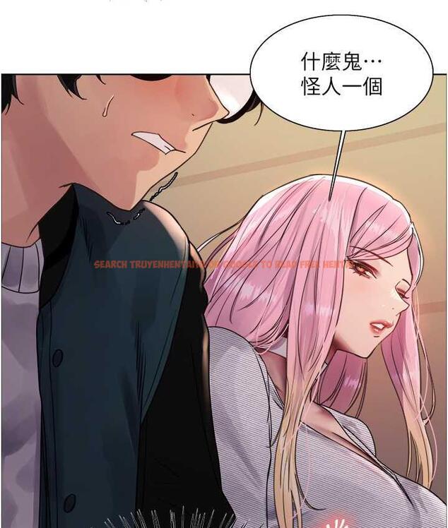 查看漫画色輪眼 - 第2季 第26話-爭奪首位魔王的女人 - www.tymanga.com中的1812951图片