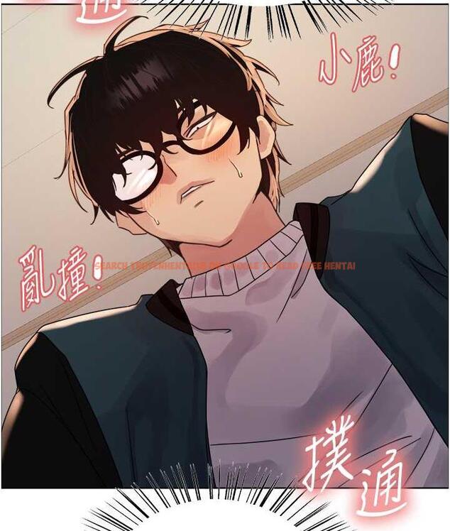 查看漫画色輪眼 - 第2季 第26話-爭奪首位魔王的女人 - www.tymanga.com中的1812953图片