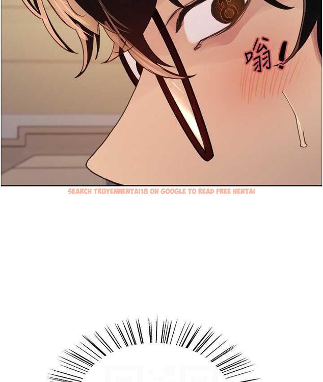 查看漫画色輪眼 - 第2季 第26話-爭奪首位魔王的女人 - www.tymanga.com中的1812955图片
