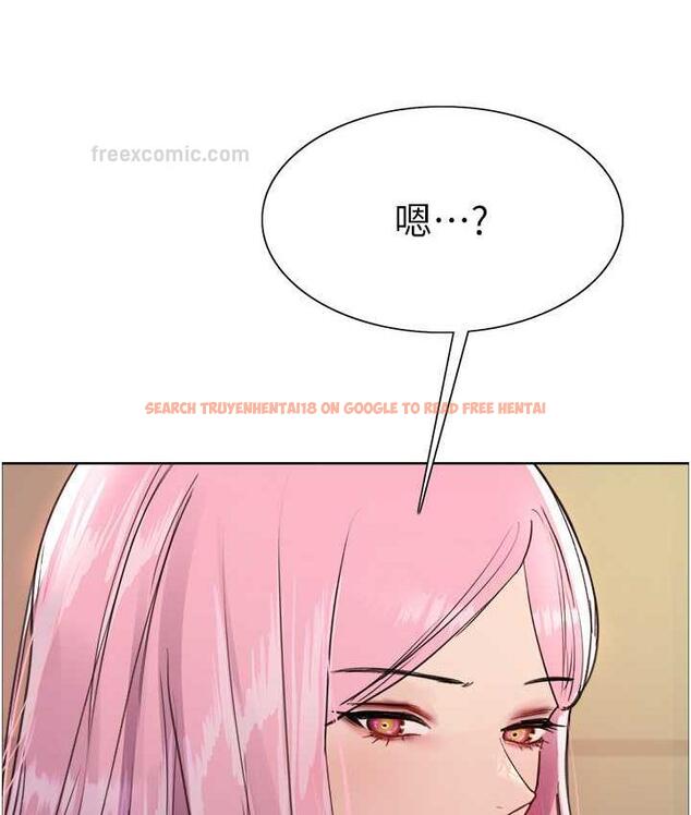 查看漫画色輪眼 - 第2季 第26話-爭奪首位魔王的女人 - www.tymanga.com中的1812966图片