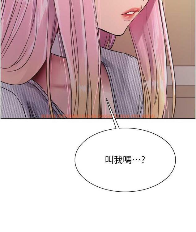 查看漫画色輪眼 - 第2季 第26話-爭奪首位魔王的女人 - www.tymanga.com中的1812967图片