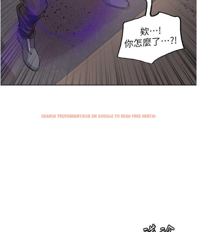 查看漫画色輪眼 - 第2季 第26話-爭奪首位魔王的女人 - www.tymanga.com中的1812975图片