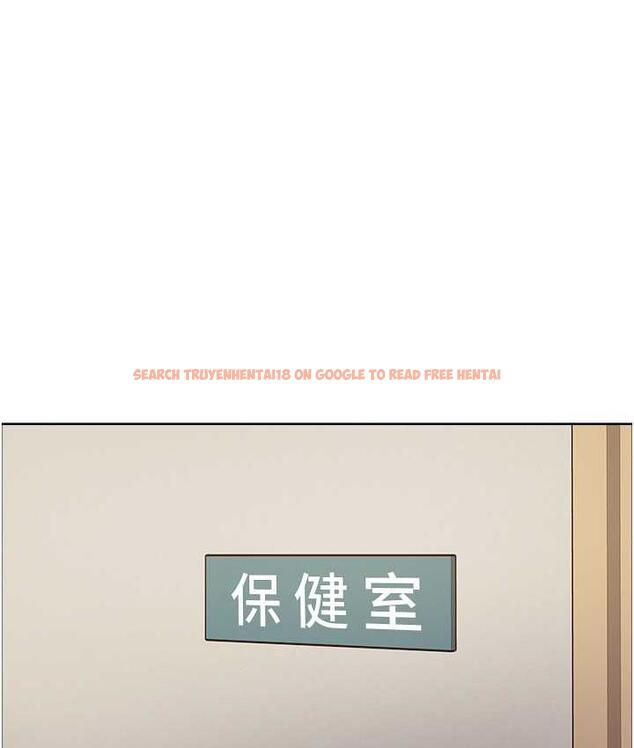 查看漫画色輪眼 - 第2季 第26話-爭奪首位魔王的女人 - www.tymanga.com中的1812981图片