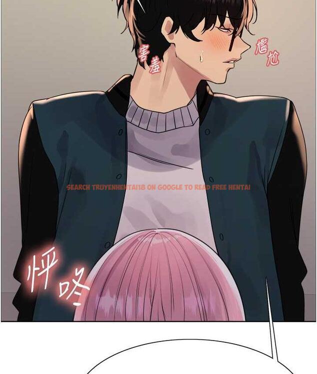 查看漫画色輪眼 - 第2季 第26話-爭奪首位魔王的女人 - www.tymanga.com中的1812991图片
