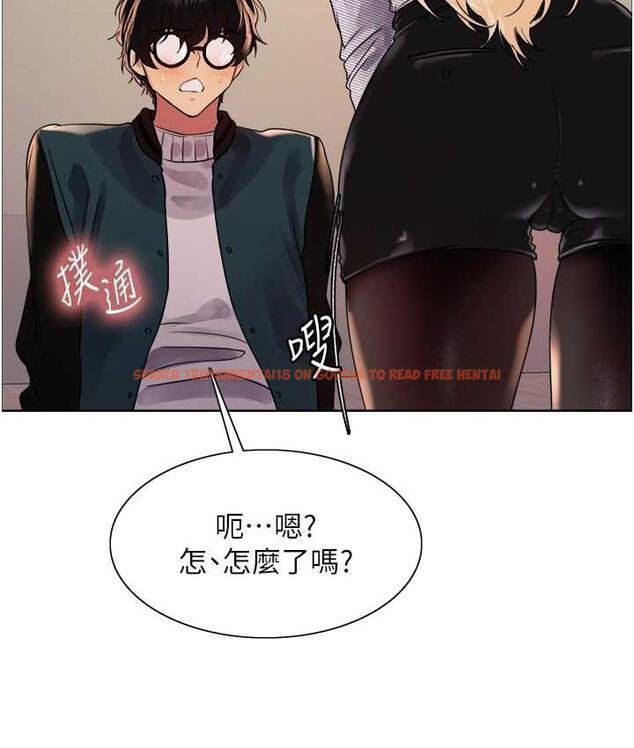 查看漫画色輪眼 - 第2季 第26話-爭奪首位魔王的女人 - www.tymanga.com中的1812993图片