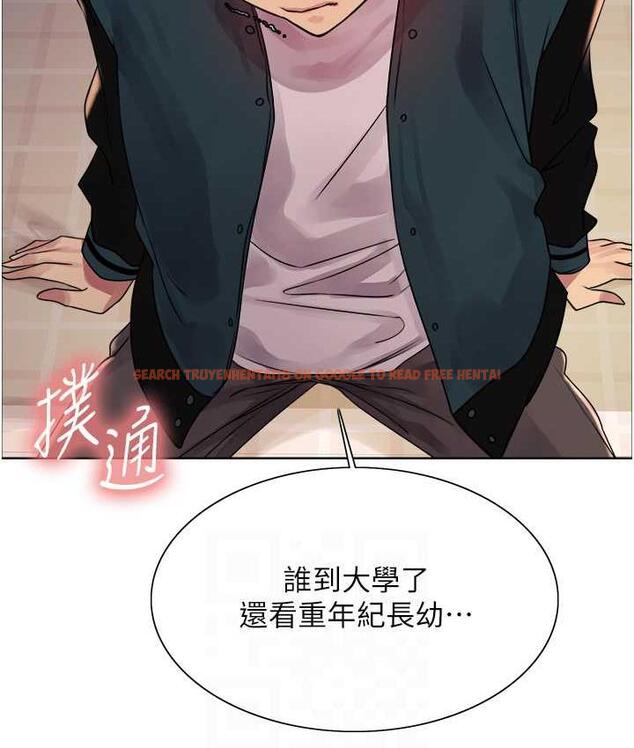 查看漫画色輪眼 - 第2季 第26話-爭奪首位魔王的女人 - www.tymanga.com中的1812997图片