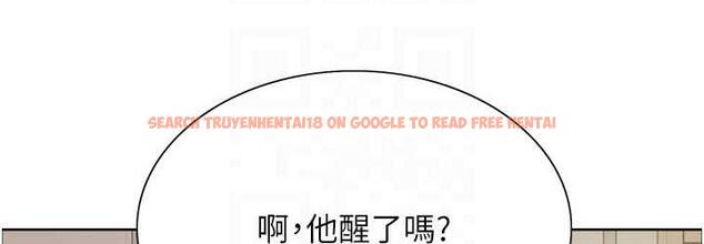 查看漫画色輪眼 - 第2季 第26話-爭奪首位魔王的女人 - www.tymanga.com中的1812998图片