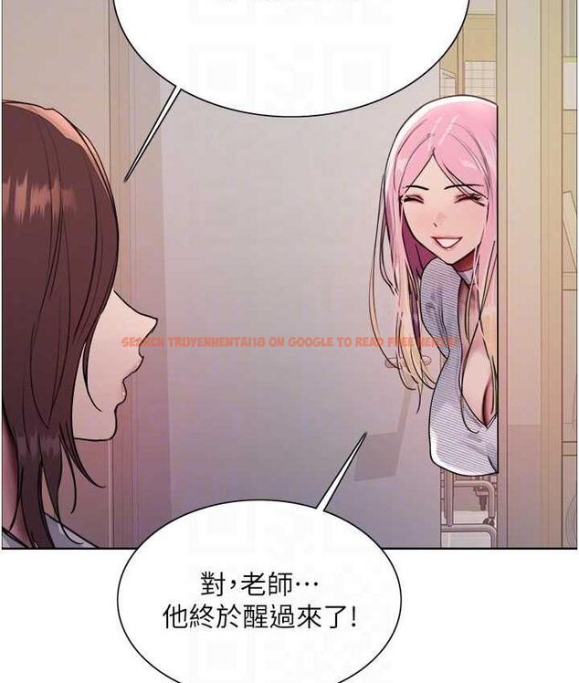 查看漫画色輪眼 - 第2季 第26話-爭奪首位魔王的女人 - www.tymanga.com中的1812999图片