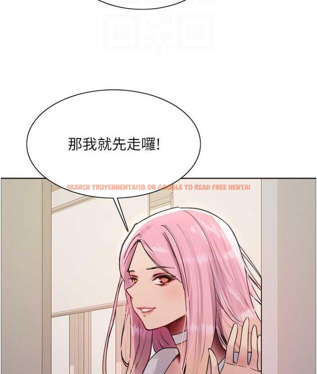 查看漫画色輪眼 - 第2季 第26話-爭奪首位魔王的女人 - www.tymanga.com中的1813000图片