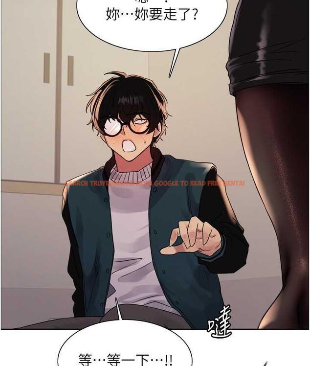 查看漫画色輪眼 - 第2季 第26話-爭奪首位魔王的女人 - www.tymanga.com中的1813002图片