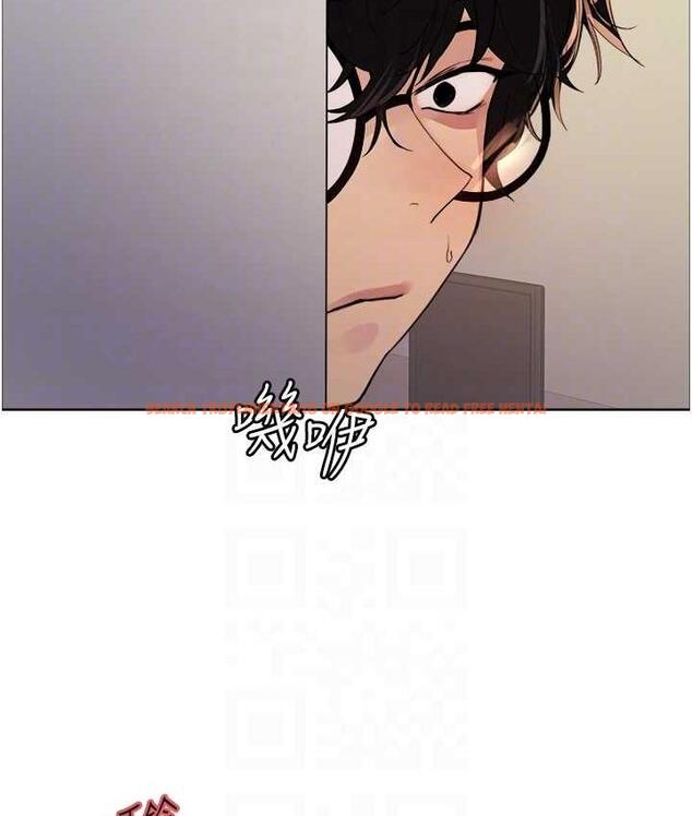 查看漫画色輪眼 - 第2季 第26話-爭奪首位魔王的女人 - www.tymanga.com中的1813005图片