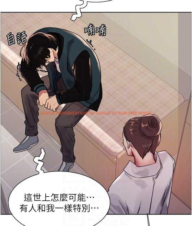 查看漫画色輪眼 - 第2季 第26話-爭奪首位魔王的女人 - www.tymanga.com中的1813016图片