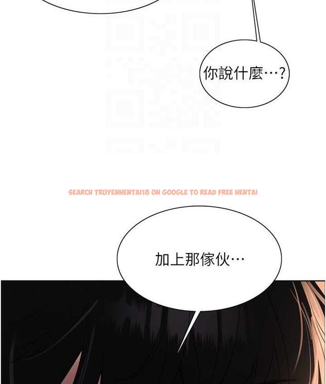 查看漫画色輪眼 - 第2季 第26話-爭奪首位魔王的女人 - www.tymanga.com中的1813017图片