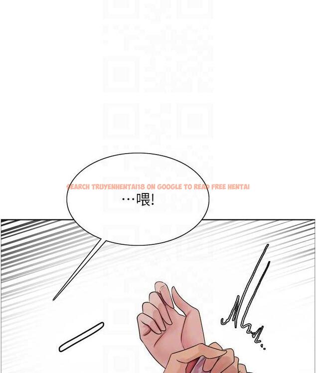 查看漫画色輪眼 - 第2季 第26話-爭奪首位魔王的女人 - www.tymanga.com中的1813021图片