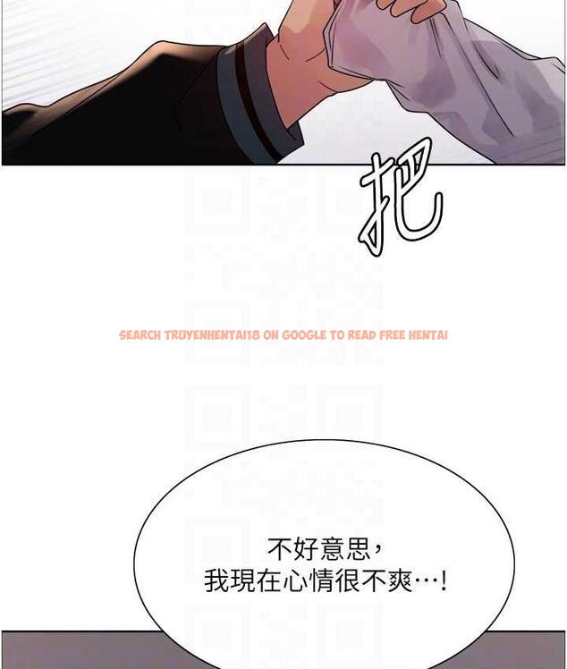 查看漫画色輪眼 - 第2季 第26話-爭奪首位魔王的女人 - www.tymanga.com中的1813022图片