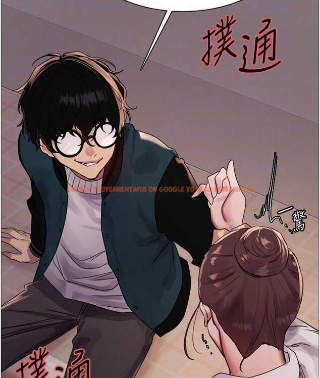 查看漫画色輪眼 - 第2季 第26話-爭奪首位魔王的女人 - www.tymanga.com中的1813023图片