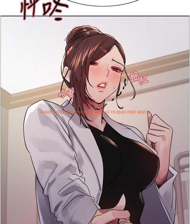 查看漫画色輪眼 - 第2季 第26話-爭奪首位魔王的女人 - www.tymanga.com中的1813025图片