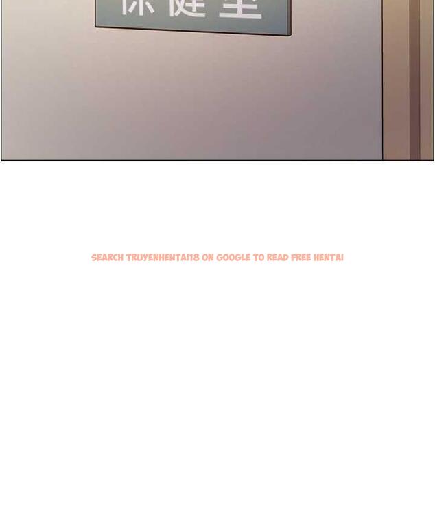 查看漫画色輪眼 - 第2季 第26話-爭奪首位魔王的女人 - www.tymanga.com中的1813031图片