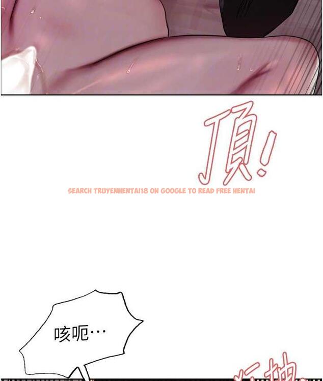 查看漫画色輪眼 - 第2季 第26話-爭奪首位魔王的女人 - www.tymanga.com中的1813037图片