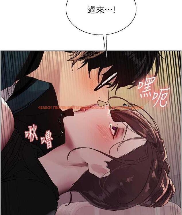 查看漫画色輪眼 - 第2季 第26話-爭奪首位魔王的女人 - www.tymanga.com中的1813043图片