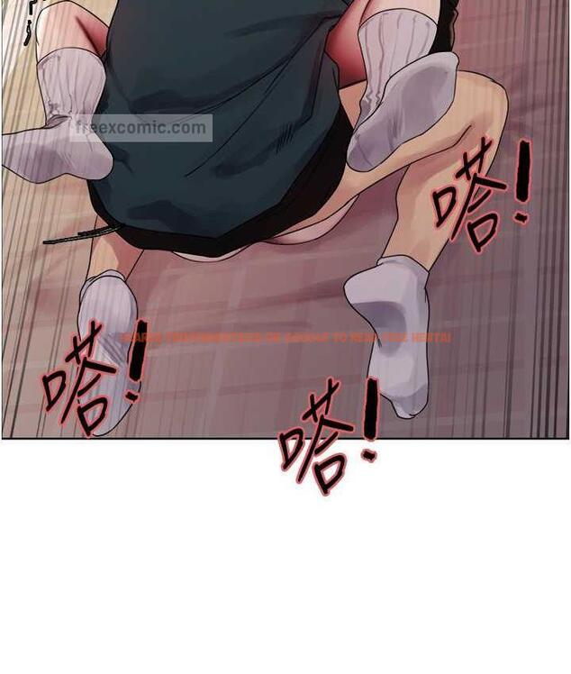 查看漫画色輪眼 - 第2季 第26話-爭奪首位魔王的女人 - www.tymanga.com中的1813046图片