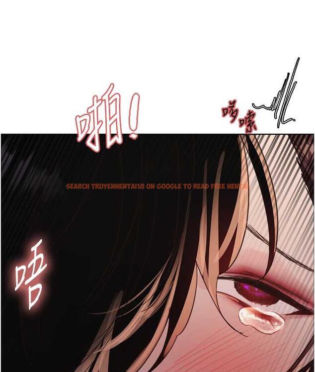 查看漫画色輪眼 - 第2季 第26話-爭奪首位魔王的女人 - www.tymanga.com中的1813047图片