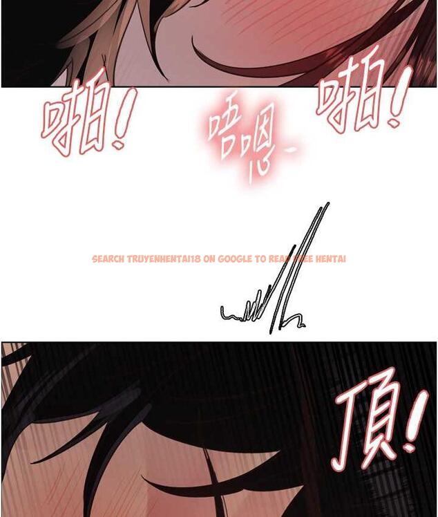 查看漫画色輪眼 - 第2季 第26話-爭奪首位魔王的女人 - www.tymanga.com中的1813048图片